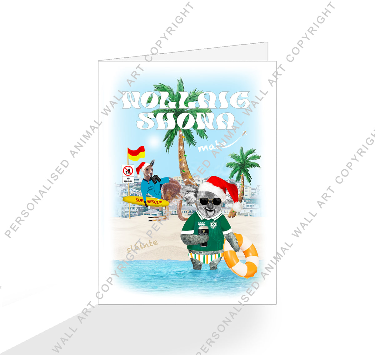 Beach Day Christmas Card (NEW)